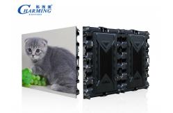 China 5000CD/M2 LED Outdoor Screen Grey Level 14-16Bit Video LED Display supplier