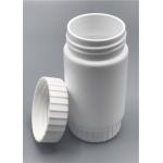 Waterproof Empty Supplement Bottles , Small Size Plastic Pill Pots Easy To Use for sale