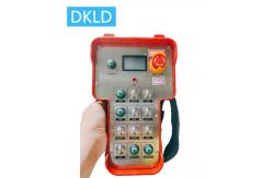 China Industrial Remote Control With 12 Switching Values And 4 Analog Feedback Displays supplier