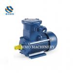 1500rpm 3 Phase Explosion Proof Motor AC Electrical Induction Ex Electric Motor 1.5kw for sale