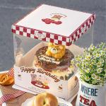 Custom Made Cake Boxes Customizable Packaging Solution For Business for sale