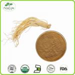 Factory supply Siberian Ginseng Root Extract Acanthopanax Extract with Eleutherosides 0.8% for sale