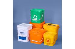 China 5L Plastic Square Bucket With Lid Customized Printing And Logo Food Grade Container supplier