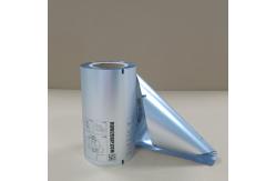 China Metalized PET Packaging Film for Snack Bags Oxygen Barrier & Moisture Proof supplier
