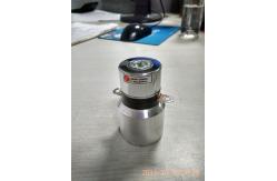 China High Efficiency Piezoelectric Ultrasonic Transducer With Lower Frequency supplier