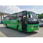 38000km Mileage Used Passenger Bus Used King Long LHD / RHD Bus 2015 Year 51 Seats for sale