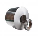 ASTM B209 AA5251 5251 Alloy Aluminum Coil for sale