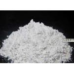 Silica Pigment Inkjet Receptive Coating , HS Code 281122 Inkjet Primer Coating for sale