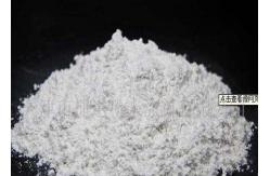 China Silica Pigment Inkjet Receptive Coating , HS Code 281122 Inkjet Primer Coating supplier