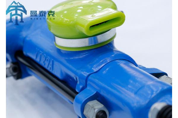 Yt29a Pneumatic Handheld Jackhammer With Pusher Leg