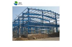 China Professional Customized Large Square Meter Steel Structure Warehouse With Wide Span supplier