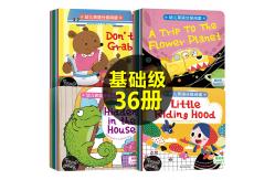 China Bilingual Sound School Book Printing Art Paper Perfect Binding supplier