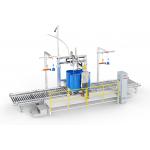 200L IBC Fully Automatic Multi-Functional Opening, Filling And Capping Production Line for sale