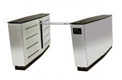China Luxurious Fingerprint Scanner Biometric Drop Arm Turnstile Barrier Gate supplier