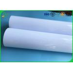 120g 140g 160g180g 200g 250g High Glossy Photo Cardboard Paper Roll For Inkjet Printing for sale