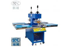 China Digital Display Adjustable Silicone Embossing Machine For Bags Label Making supplier