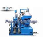 Automatic Vertical Disc Stack Centrifuges Separator for sale
