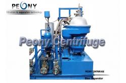 China 5000l/H 2 Phase Clarify Beer Yeast Disc Stack Centrifuges Vertical Structure supplier
