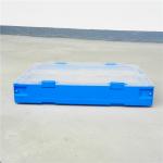 Durable Collapsible Plastic Containers Opening Width Sides 530*365*335 mm