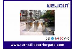 China manufacture of pedestrian access control , card reader , fingerprint, access control system, flap barrier supplier