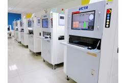 China Online AOI Automatic Optical Inspection Machine High Resolution Camera For 0201 Chip supplier