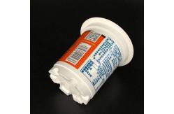 China 95ml To 320ml Ice Cream Plastic Cups With Lids Custom Printed Disposable supplier