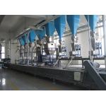 SS304/316L Detergent Powder Making Machine , Detergent Manufacturing Machines for sale