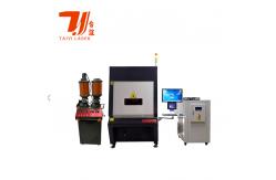 China Fiber Laser Cladding Machine System For Agricultural Machinery Blade supplier