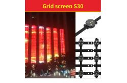 China DC12V LED Pixel Screen RGB Grid Screen For Landscape Bridge supplier