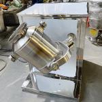Laboratory 3D Mixer Powder Multidirectional Motion Mixer Vertical Small Mixer