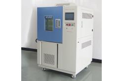 China IEC 62660 55 ℃ Temperature Test Chamber Thermal Cell Stabilized supplier