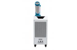 China Portable Air Purification Air Cooler Mobile Air Cooling Gadget supplier