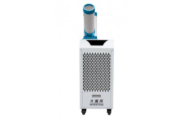 Portable Air Purification Air Cooler Mobile Air Cooling Gadget