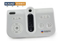 China DR Integrated Console Plastic Medical Shell Rapid Prototyping supplier