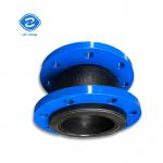 Pn16 Dn300 Flexible Rubber Expansion Joint Stainless Steel Flange 1 inch 2 inch 3 inch for sale