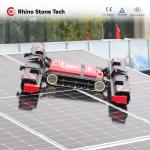 Solar Panel Cleaning Robot for Photovoltaic Array System PV Module Cleaner Equipment for sale
