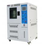 -40~150Deg C Powder Coated Temperature Humidity Chamber with CE Mark for sale