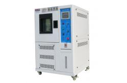 China -40~150Deg C Powder Coated Temperature Humidity Chamber with CE Mark supplier