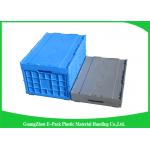 Recyclable Industrial Collapsible Plastic Box , Plastic Folding Crate For Logistics