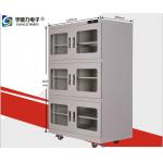 Industrial Digital Desiccant Cabinets Auto Desiccator Cabinets