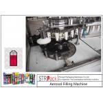 Explosion Proof Aerosol Filling Machine Water Bath Leakage Tester Capacity 3000CPH