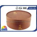 Food Grade Circular Paper Packaging Tube , Big Round Cardboard Display Boxes for sale