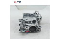 China 04254557 04259502 Oil Cooler Cover for Deutz D6E BF6M2012 56D Engine Parts supplier