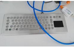 China Desktop Metal IP65 Rate waterproof keyboard with touchpad 395x135 mm Front panel supplier