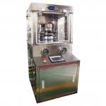 Electric Eccentric 80KN 25mm Powder Camphor Pill Capsule Making Machine for sale