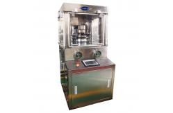 China Electric Eccentric 80KN 25mm Powder Camphor Pill Capsule Making Machine supplier