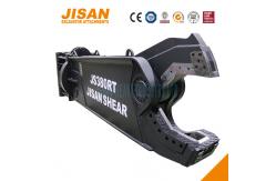China 360 Degree Hydraulic Rotation Excavator Metal Shears For Scrap Material Recovery supplier