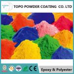 Durable Epoxy Pipe Coating Special Hammer Finish RAL 1000 Green Beige Color for sale