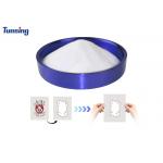 1KG Aluminum Packaging High Elastic Polyurethane DTF Powder for sale