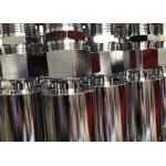 AAA Areated Dancing Fountain Nozzles 3/4'' 12m Spray Hight for sale